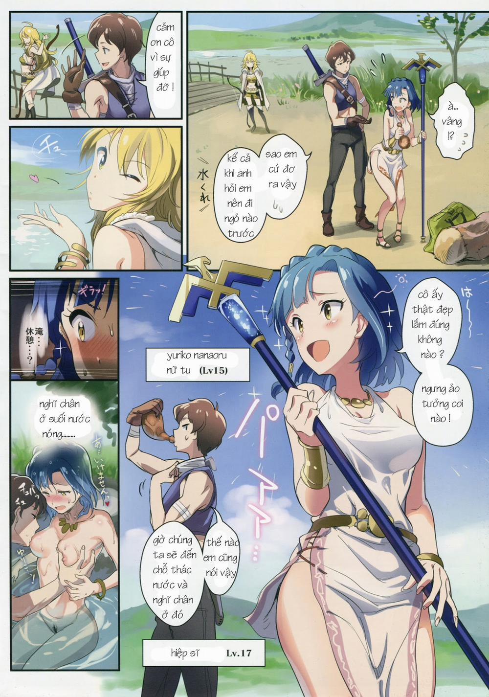 Oshigoto Theater 2 (The Idolmaster) Chương Oneshot Full Color Trang 5