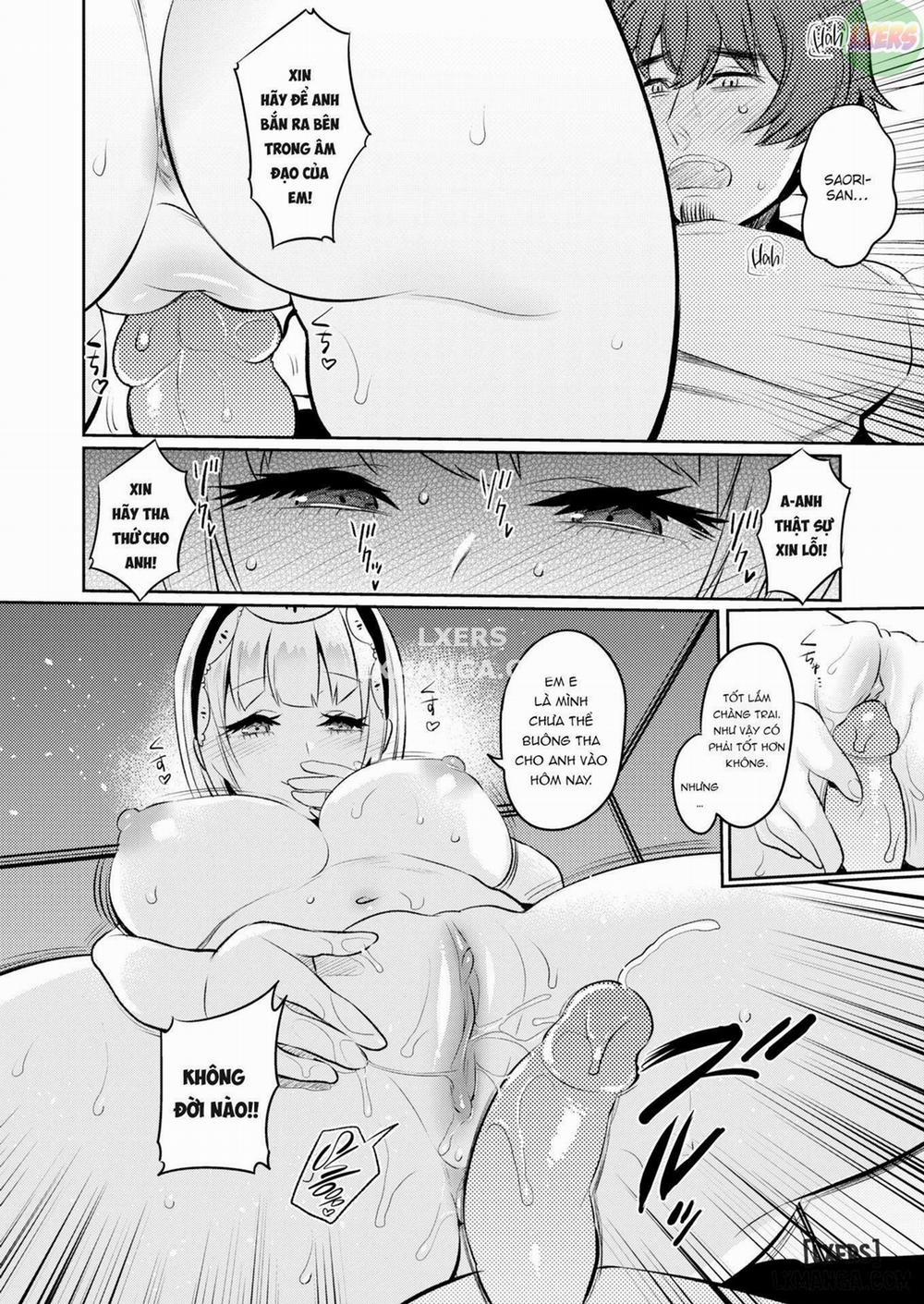 Oshiri Holic 5 trang 16