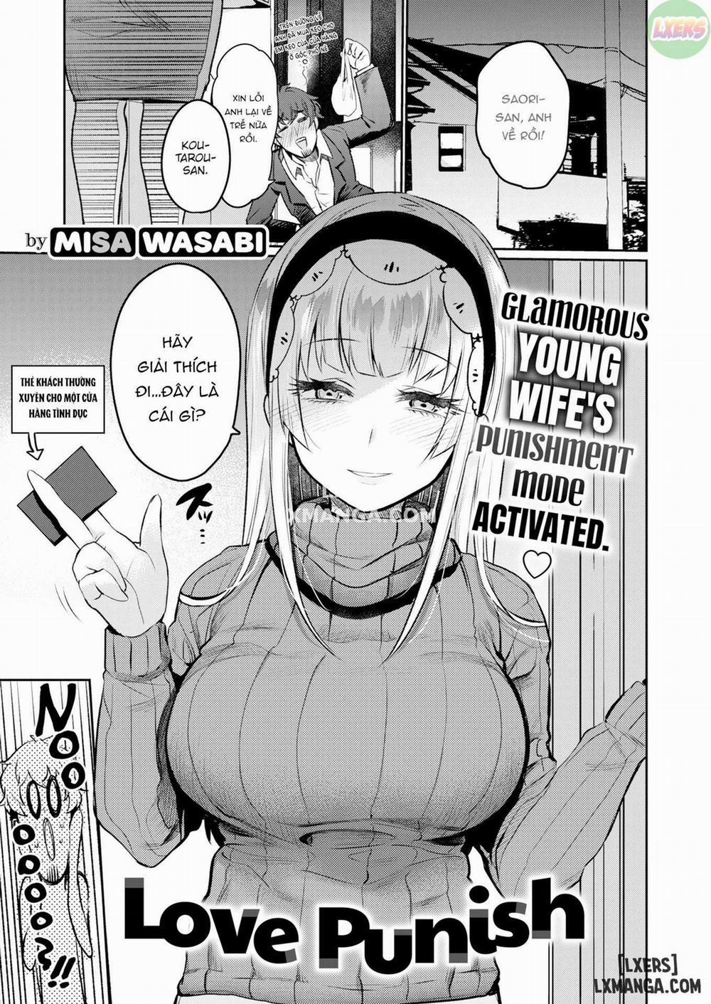 Oshiri Holic 5 trang 3