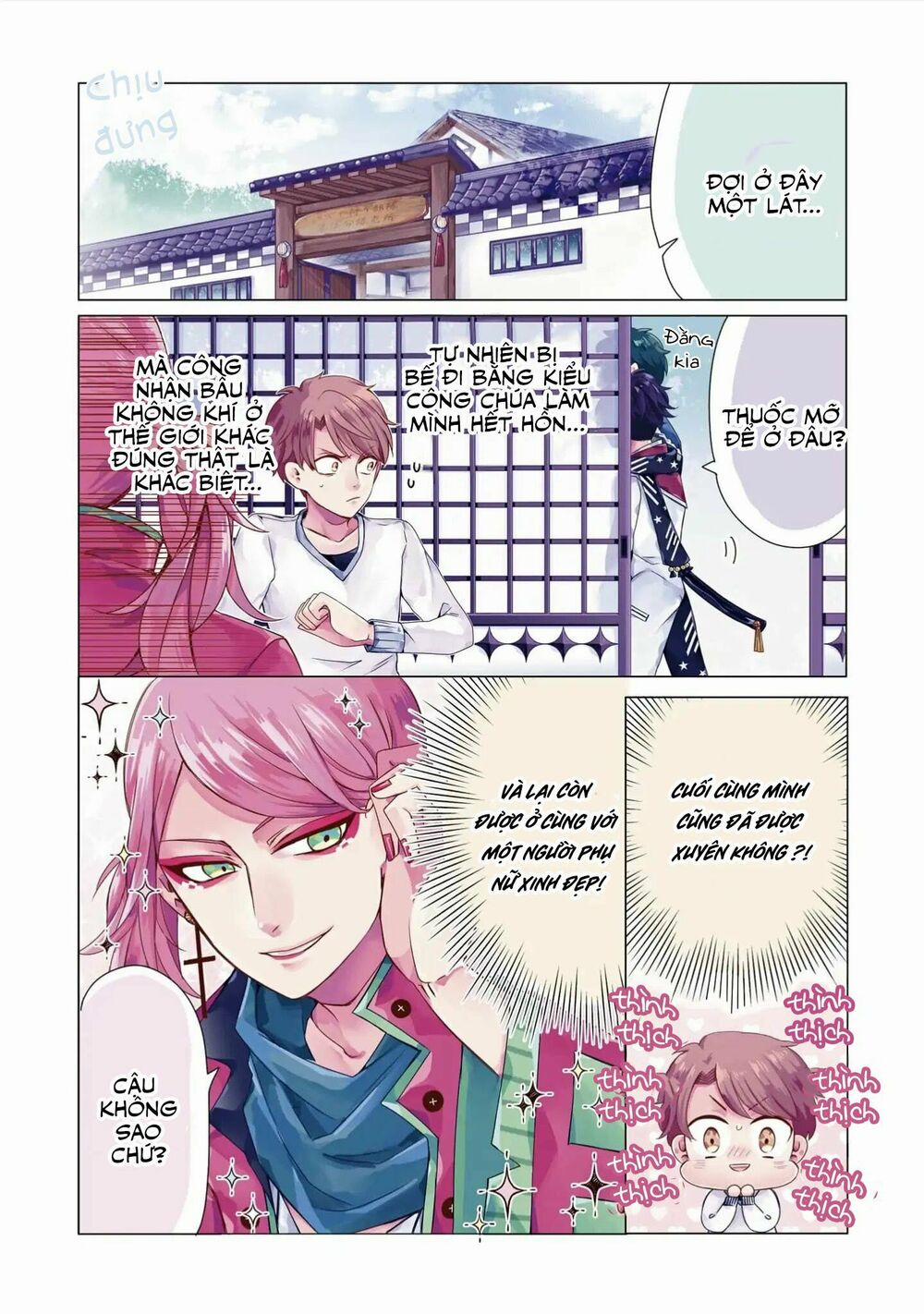 Otoge Ni Trip Shita Ore ♂ 1 trang 5