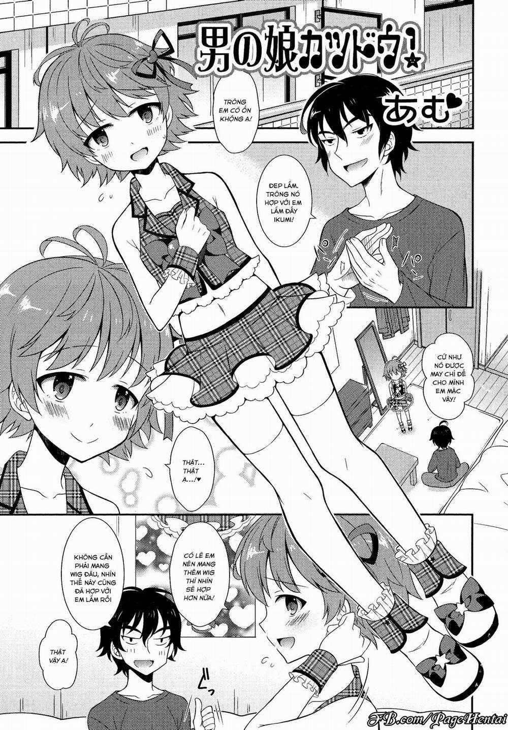 Otokonoko Katsudou! (Otoko no Ko-llection! R) Chương Oneshot Trang 2