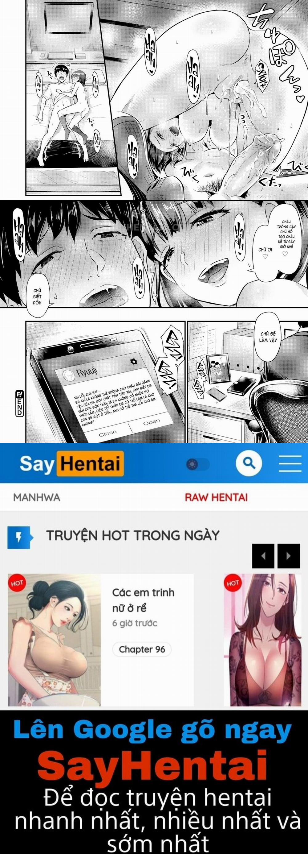 Otome Initiative 6 trang 17