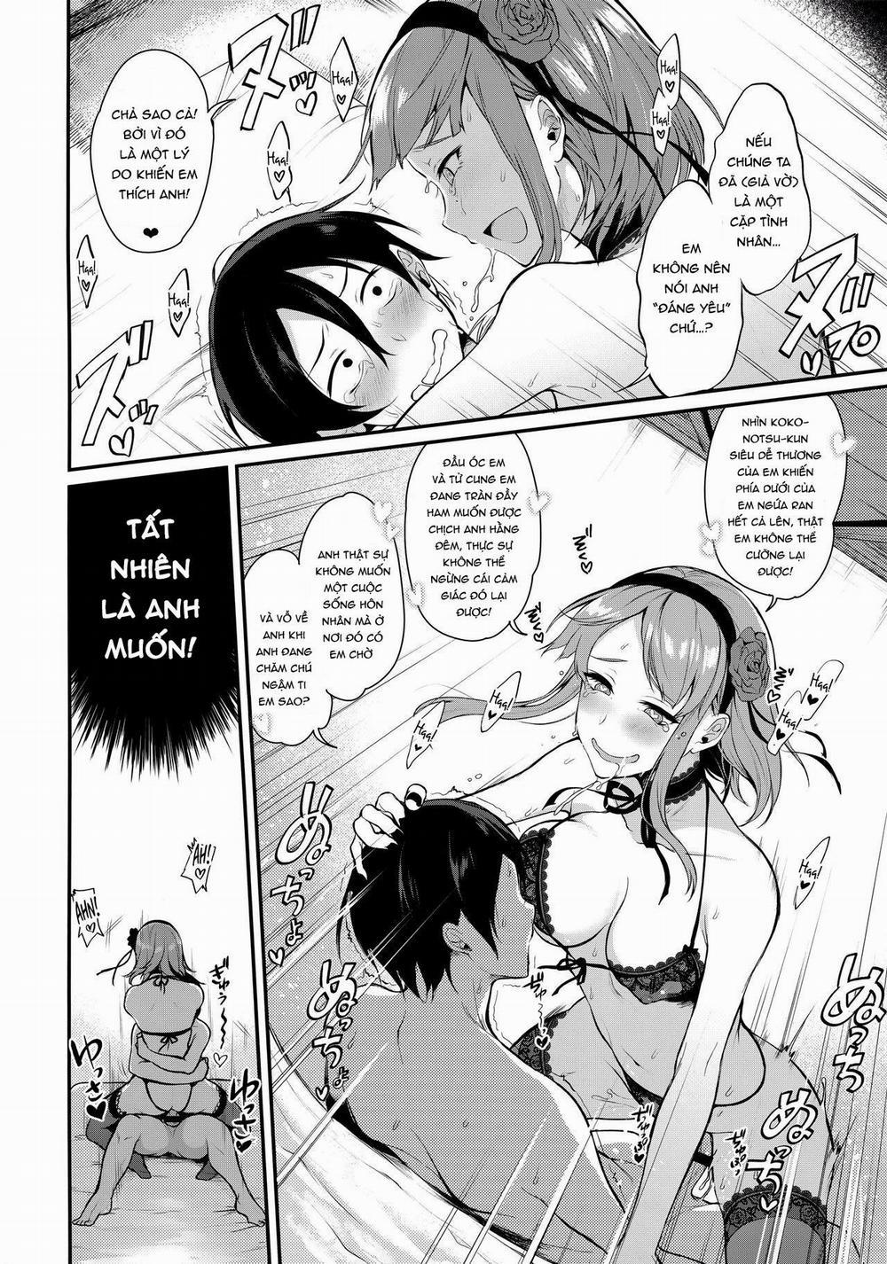 Otona No Dagashi 3 (Dagashi Kashi) Chương Oneshot Trang 18