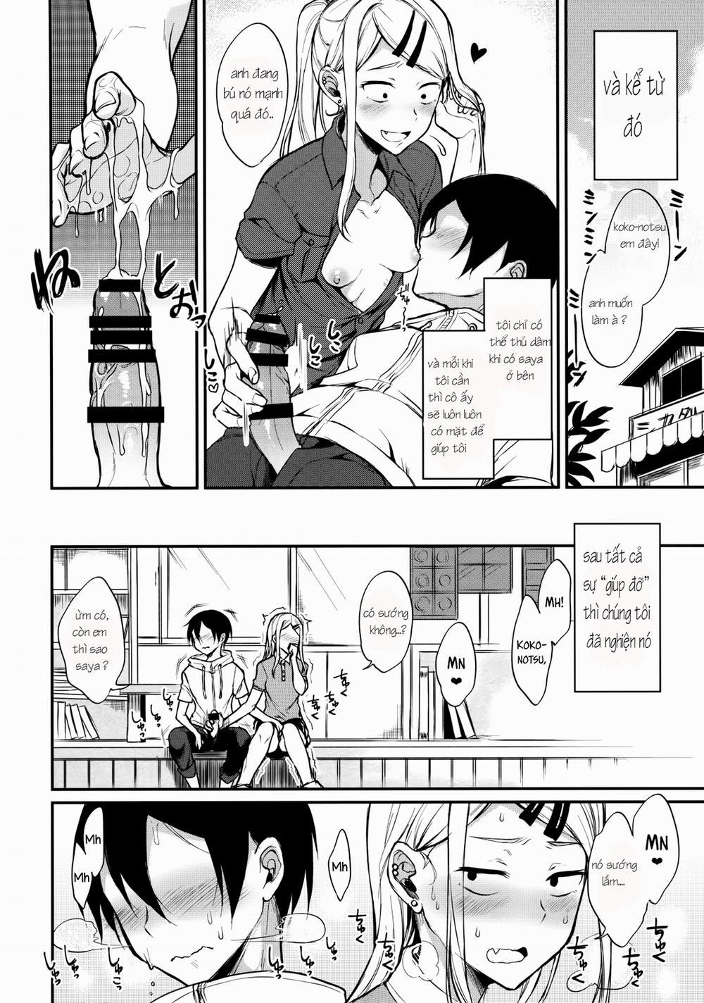 Otona No Dagashi 4 (Dagashi Kashi) Chương Oneshot Trang 9