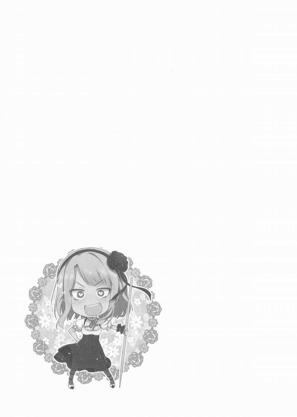 Otona No Dagashi (Dagashi kashi) Chương Oneshot Trang 22