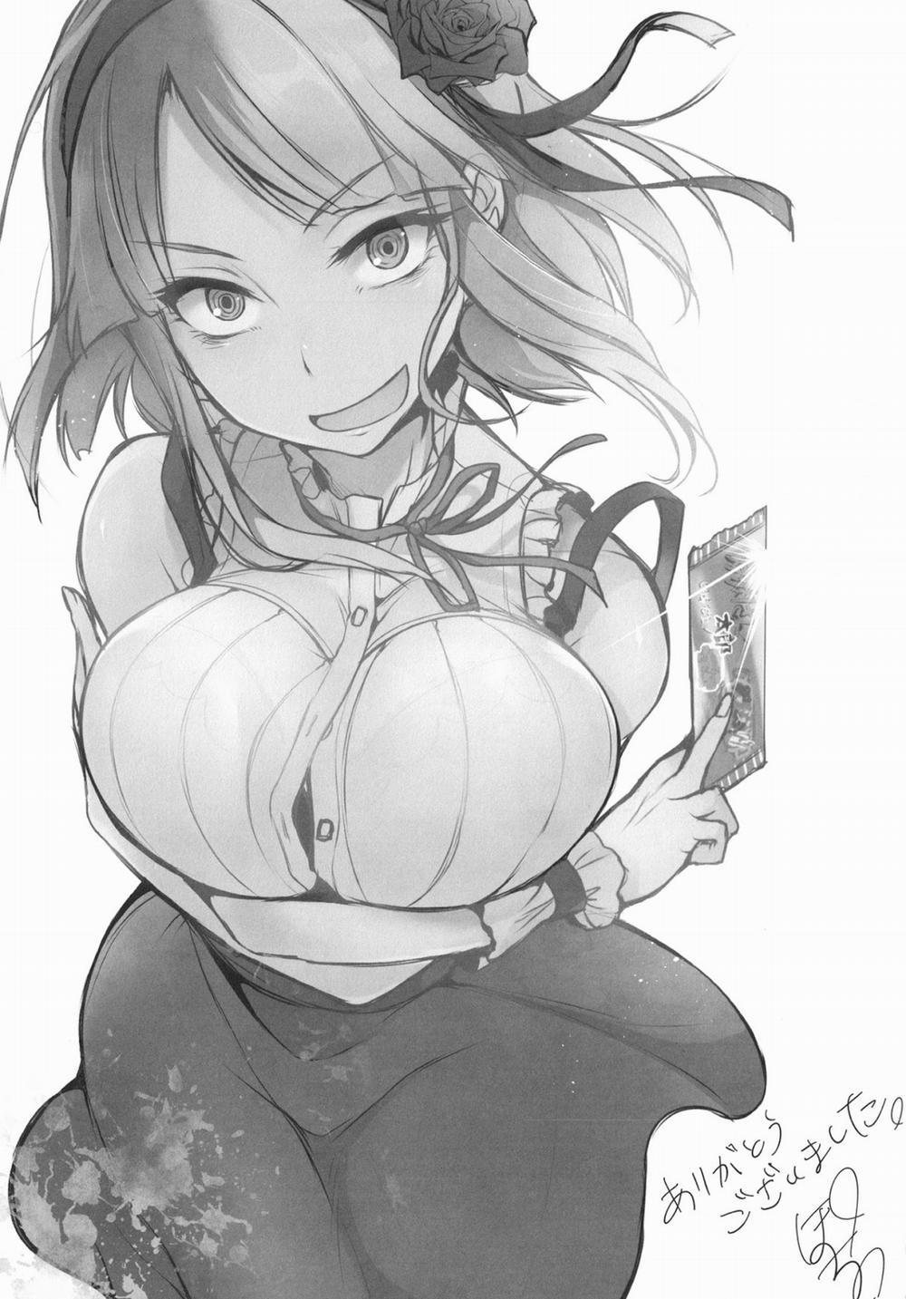 Otona No Dagashi (Dagashi kashi) Chương Oneshot Trang 24