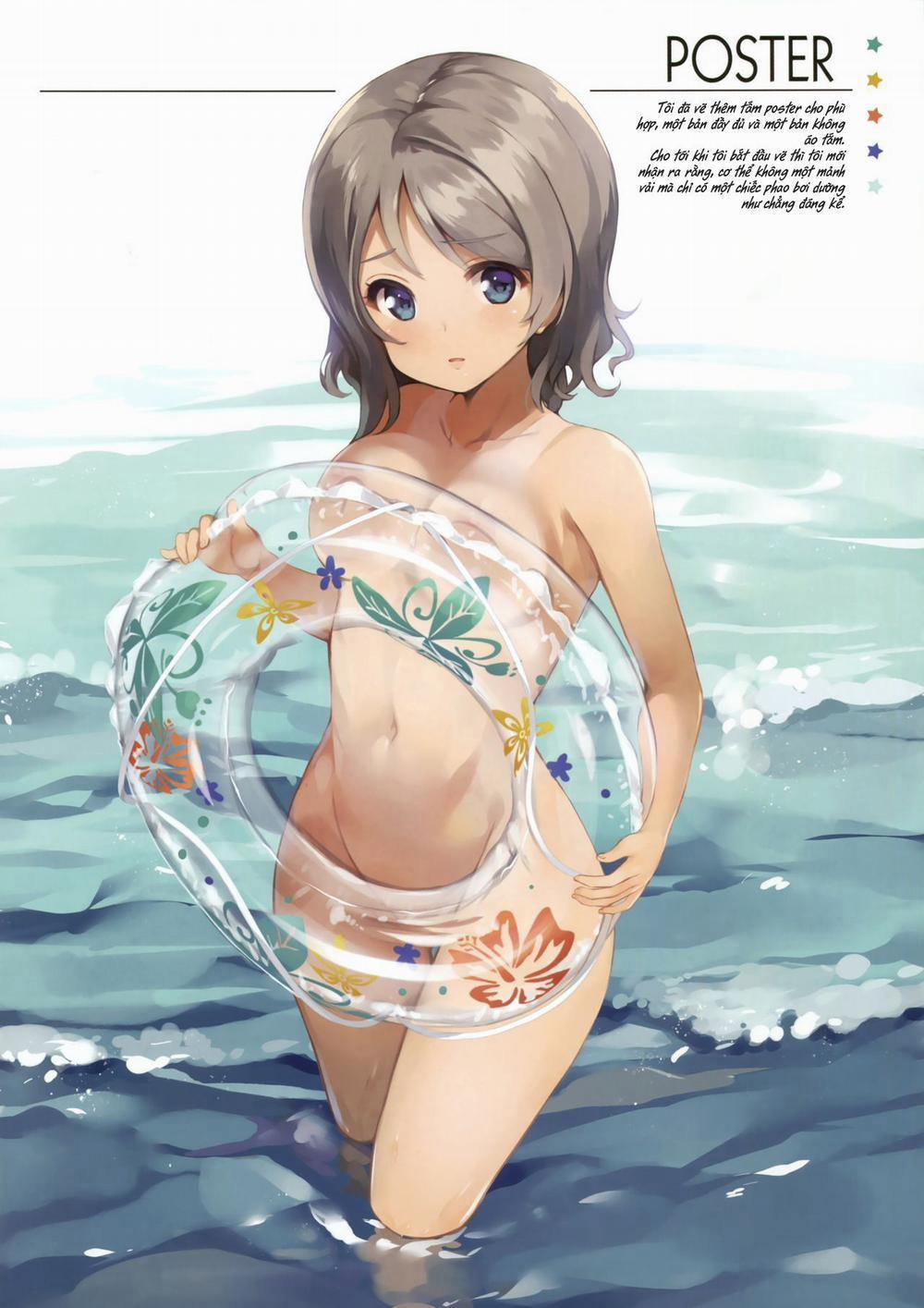 Otona no YOUSOLO! Chương Artbook Trang 13