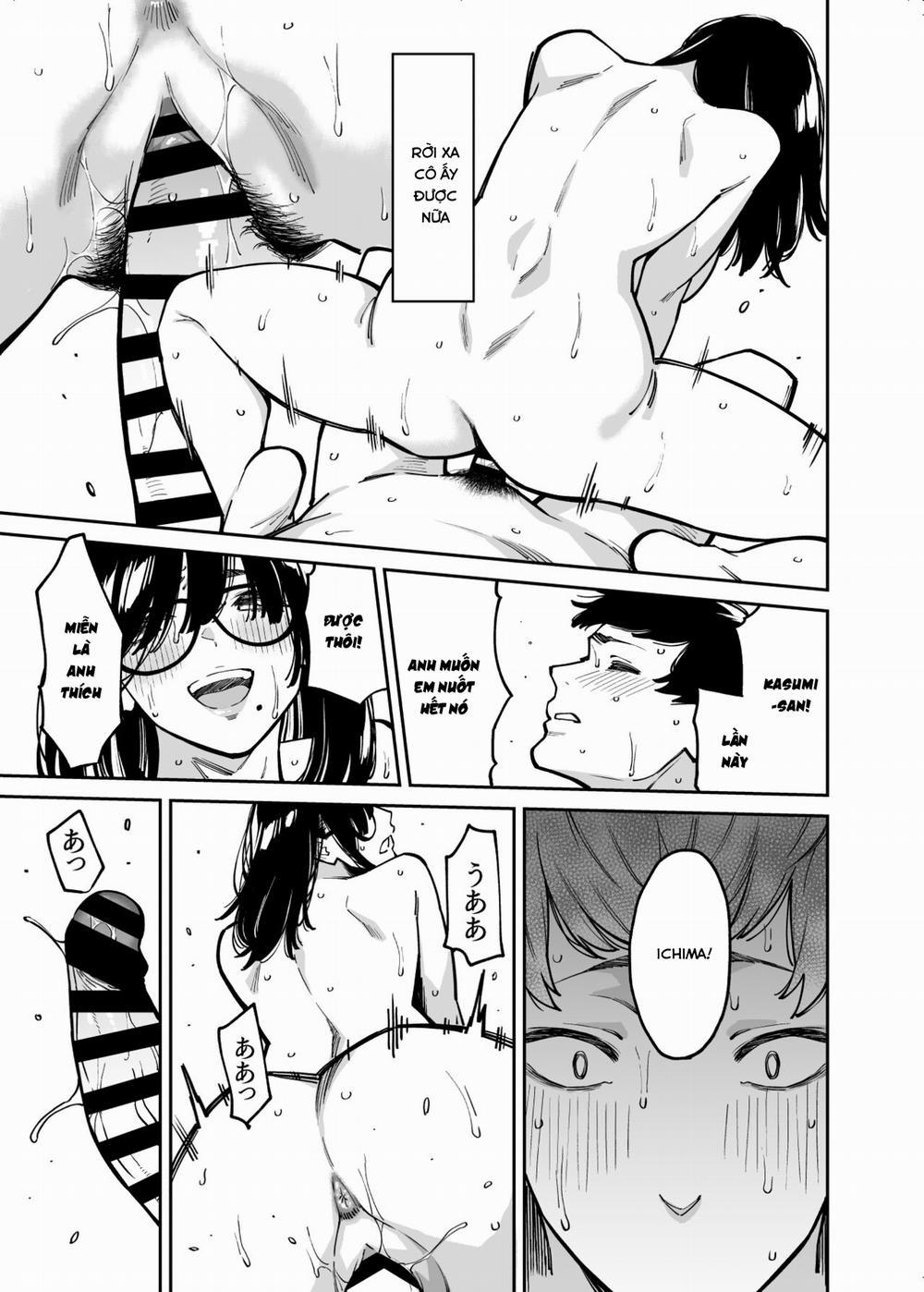 Otonari no Darashina Onee-san ni Nagusamerareru Hanashi 1 trang 44