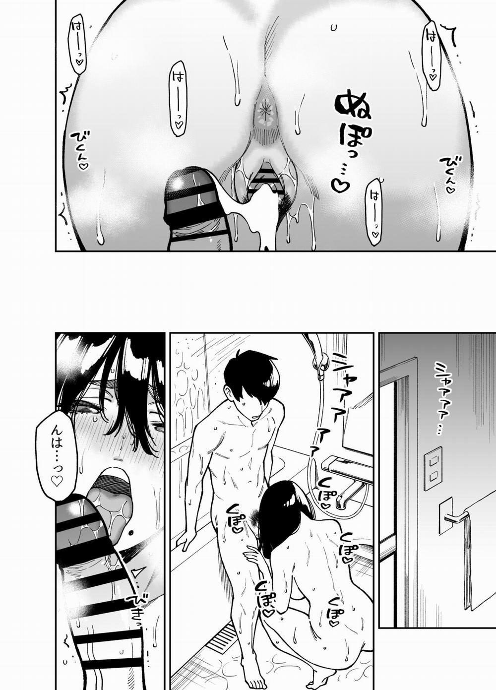 Otonari no Darashina Onee-san ni Nagusamerareru Hanashi 2 trang 53