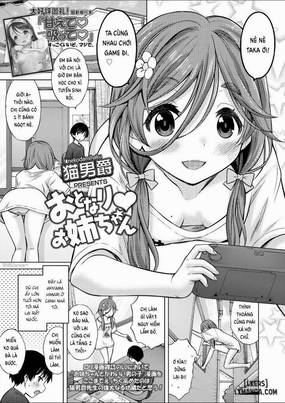 Otonari Onee-chan Oneshot trang 0
