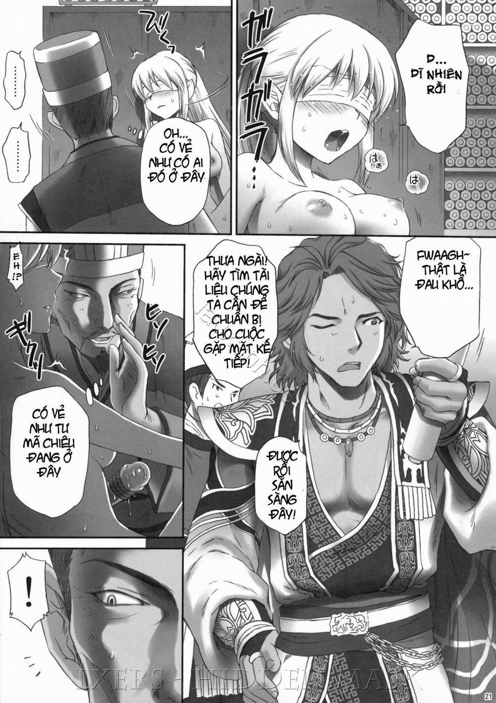 Ou Genki Muzan Kouhen (Phần 2) (Dynasty Warriors) Chương Oneshot Trang 18