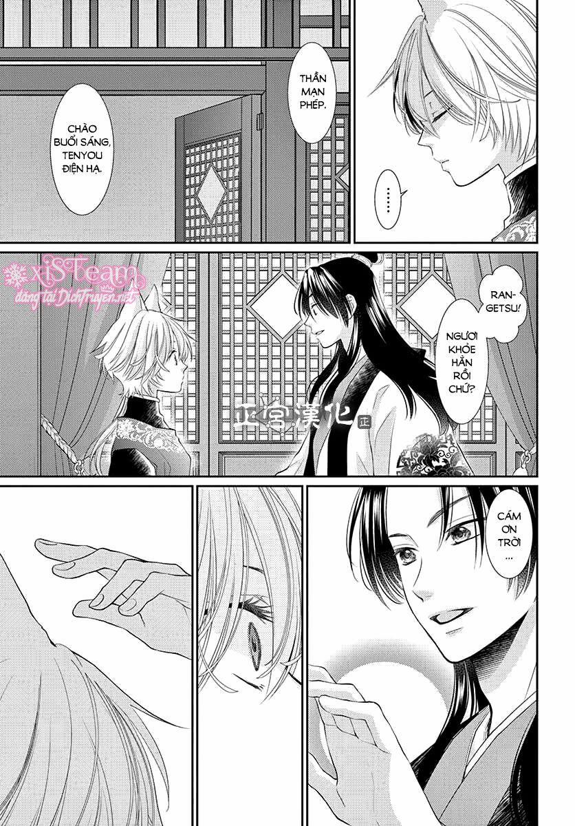 Ou No Kemono 10 trang 10