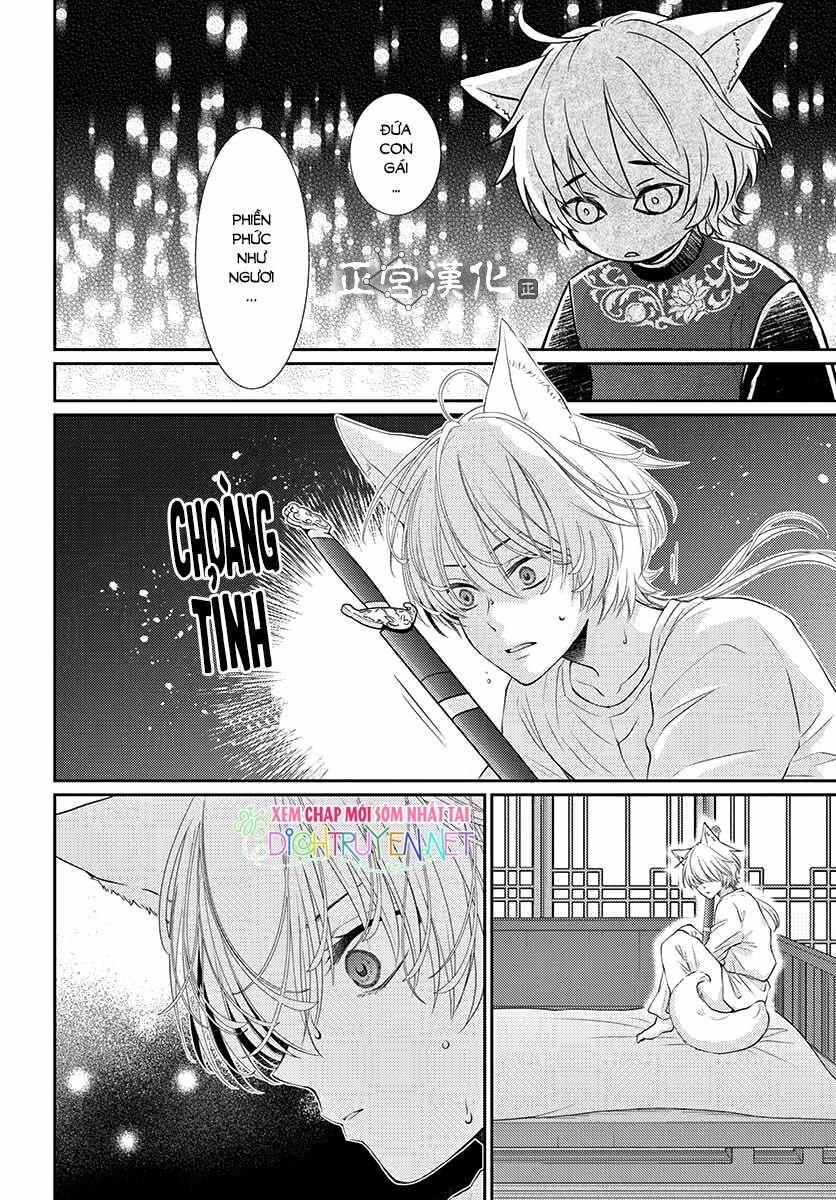 Ou No Kemono 10 trang 15