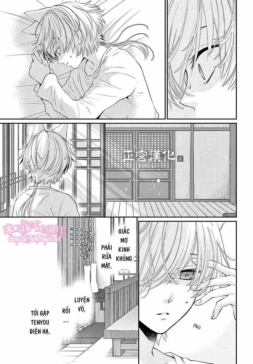 Ou No Kemono 10 trang 6