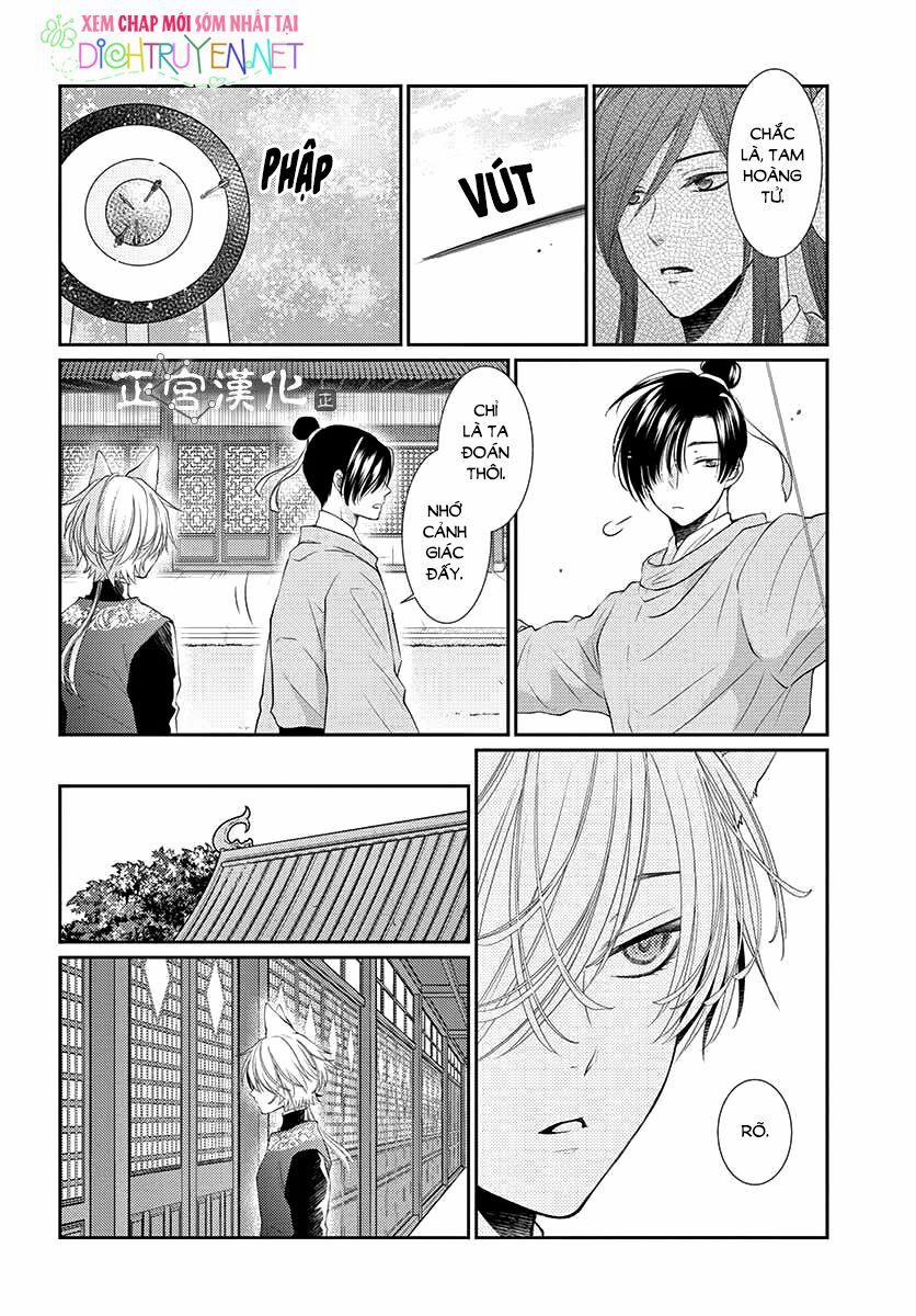 Ou No Kemono 10 trang 9