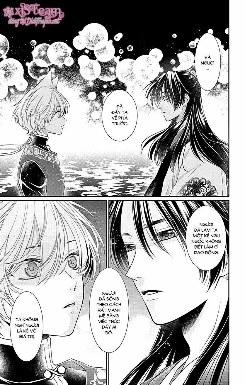 Ou No Kemono 11 trang 6