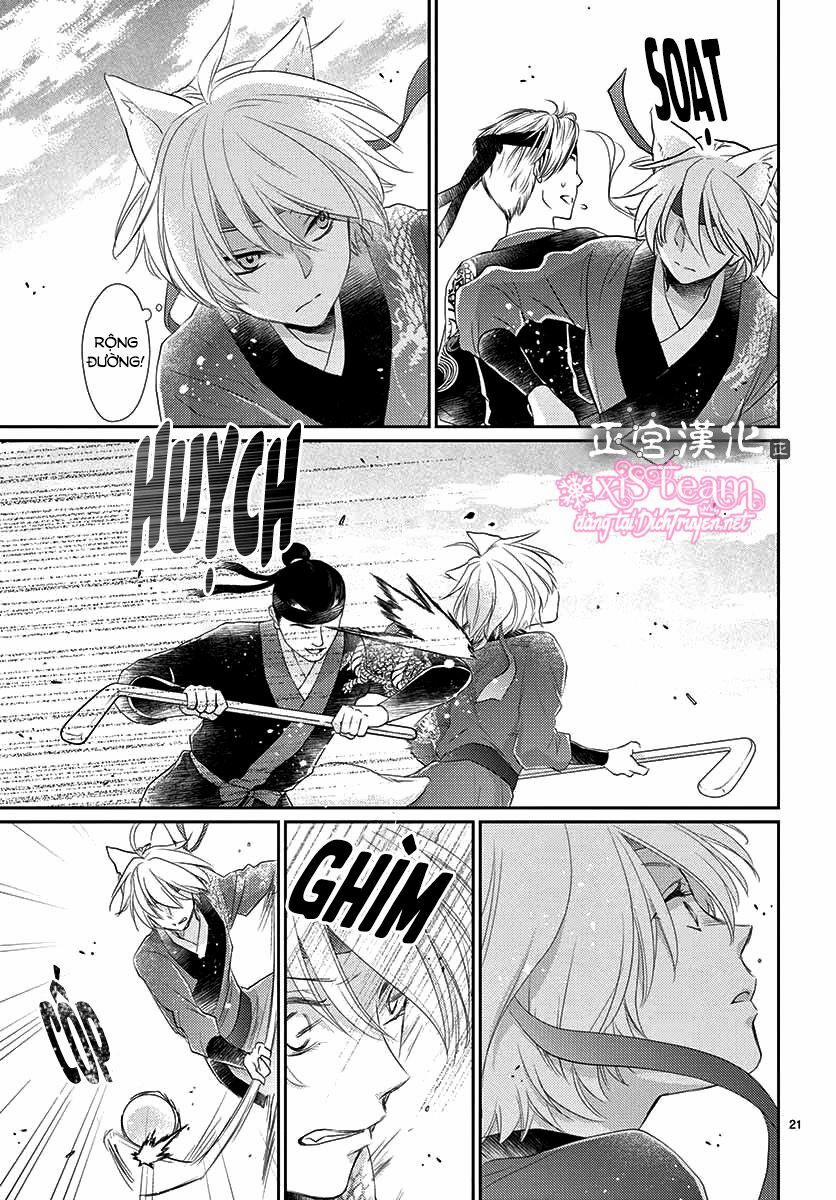 Ou No Kemono 12 trang 21