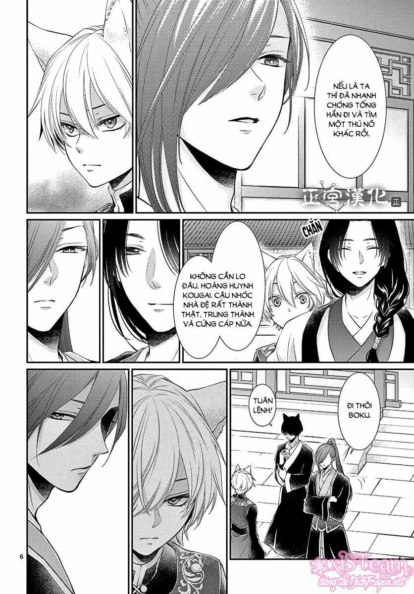 Ou No Kemono 12 trang 6