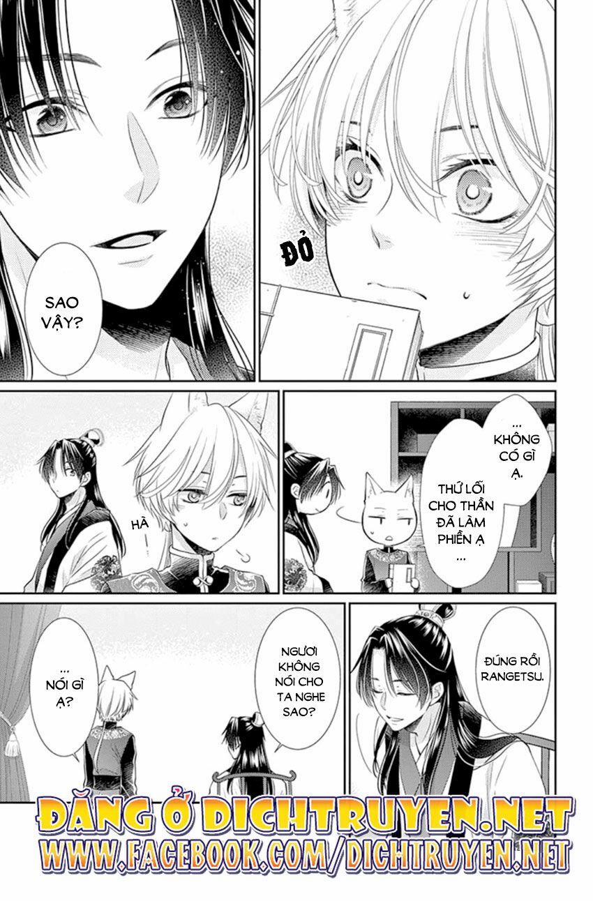 Ou No Kemono 15 trang 12