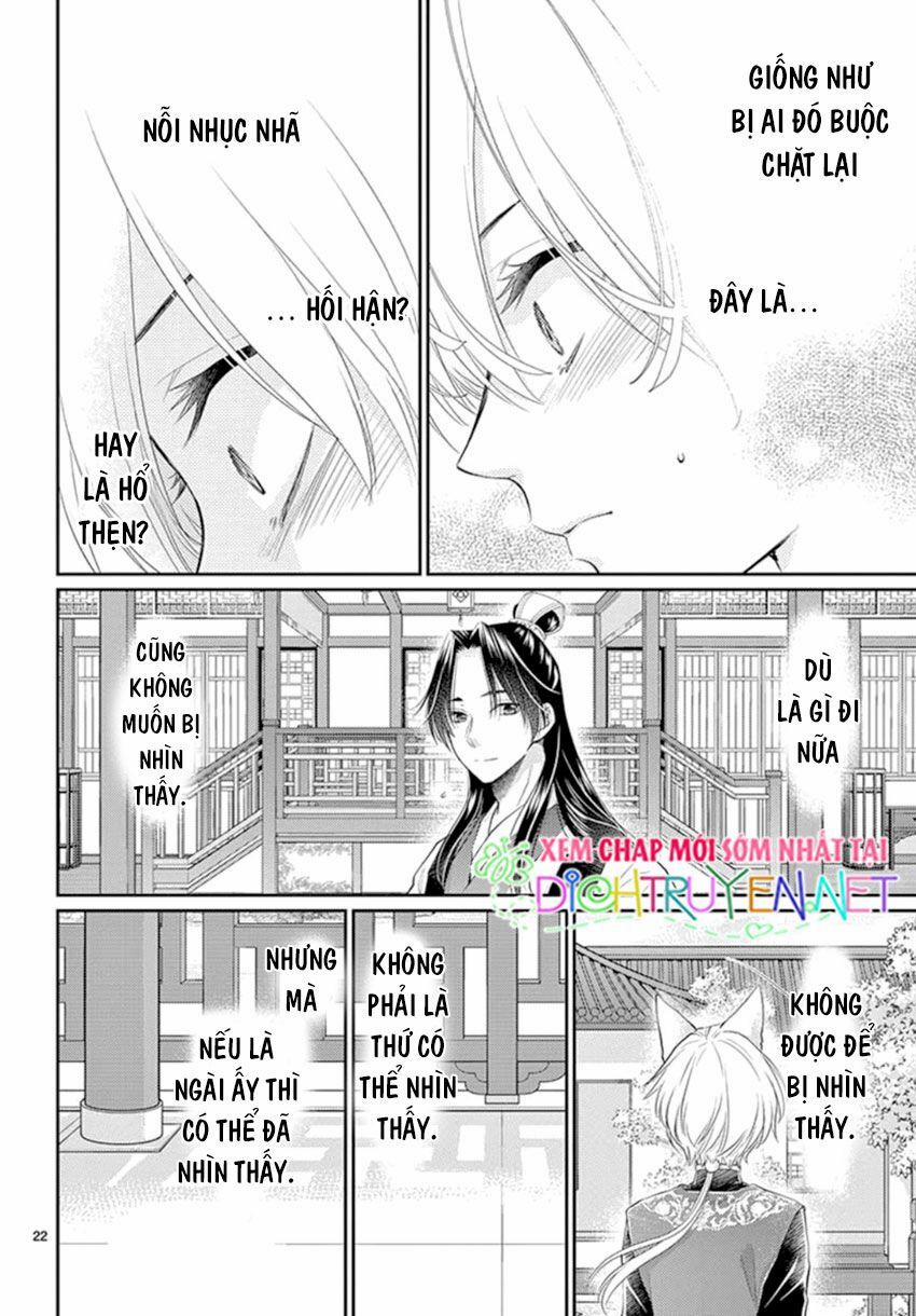 Ou No Kemono 15 trang 21