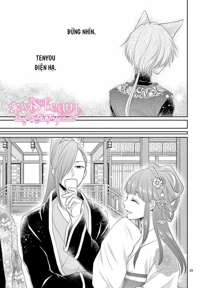 Ou No Kemono 15 trang 22