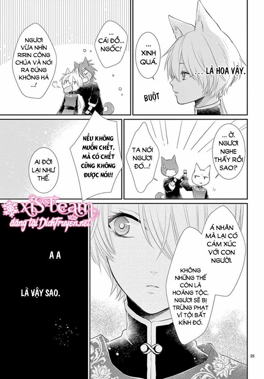 Ou No Kemono 15 trang 24