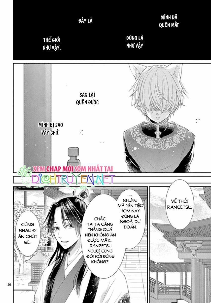 Ou No Kemono 15 trang 25