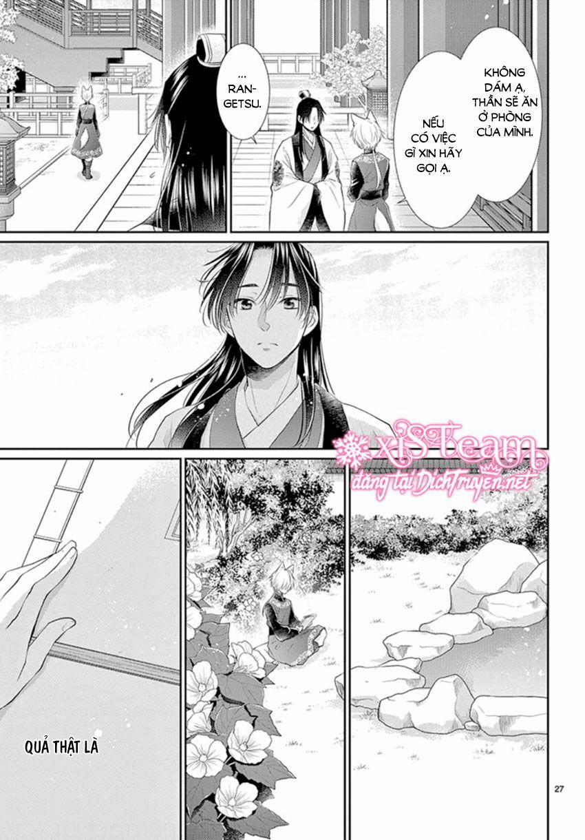 Ou No Kemono 15 trang 26