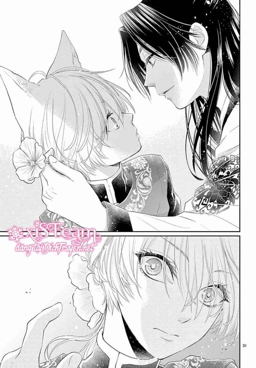 Ou No Kemono 15 trang 30