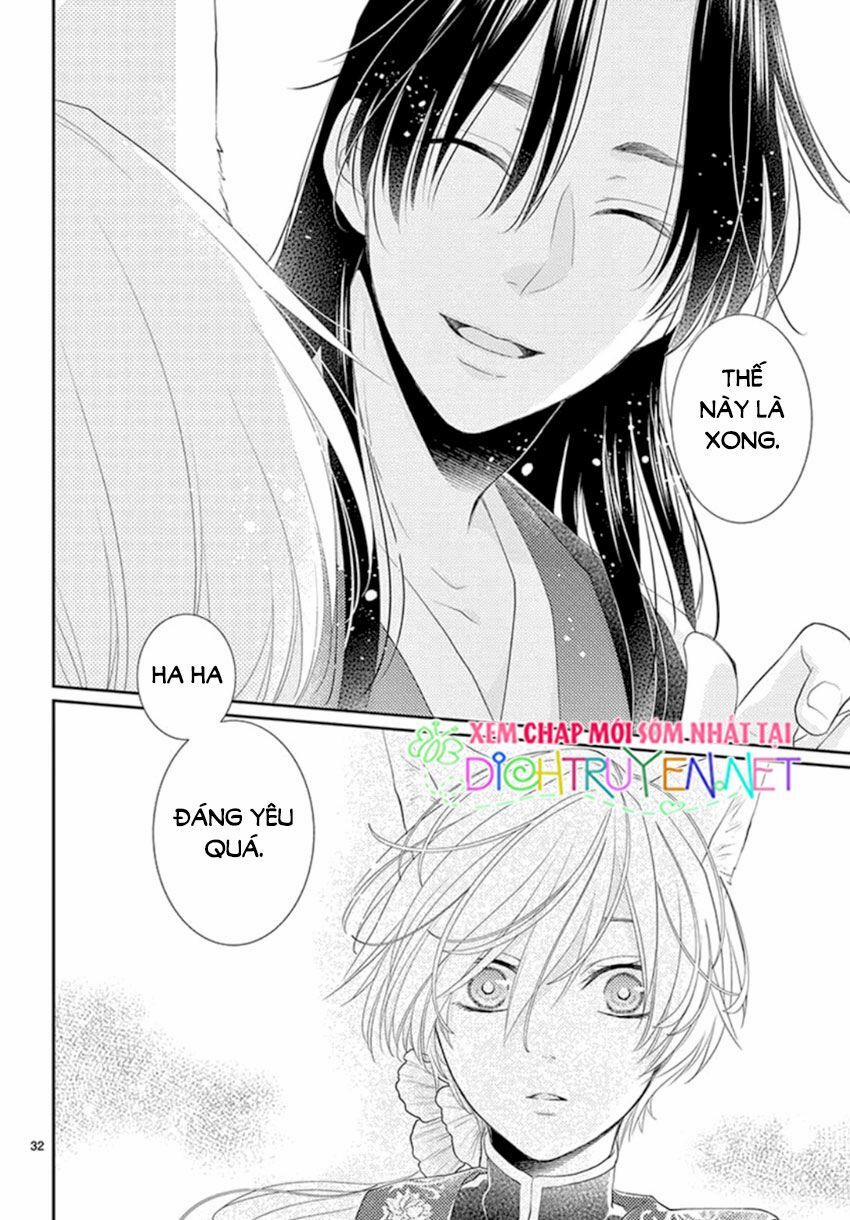 Ou No Kemono 15 trang 31