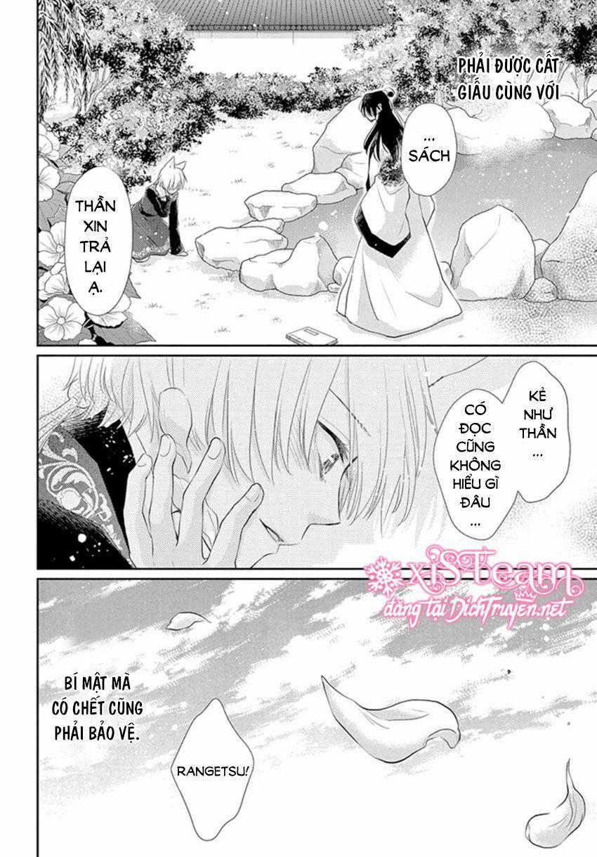 Ou No Kemono 15 trang 37