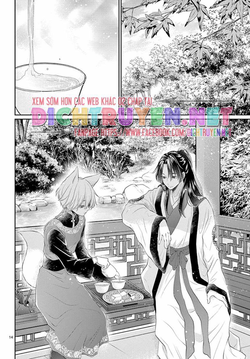 Ou No Kemono 16 trang 13