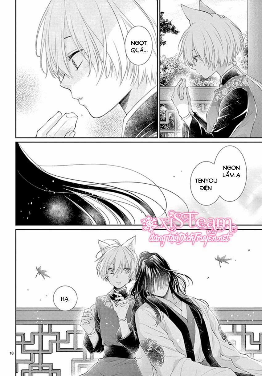 Ou No Kemono 16 trang 17