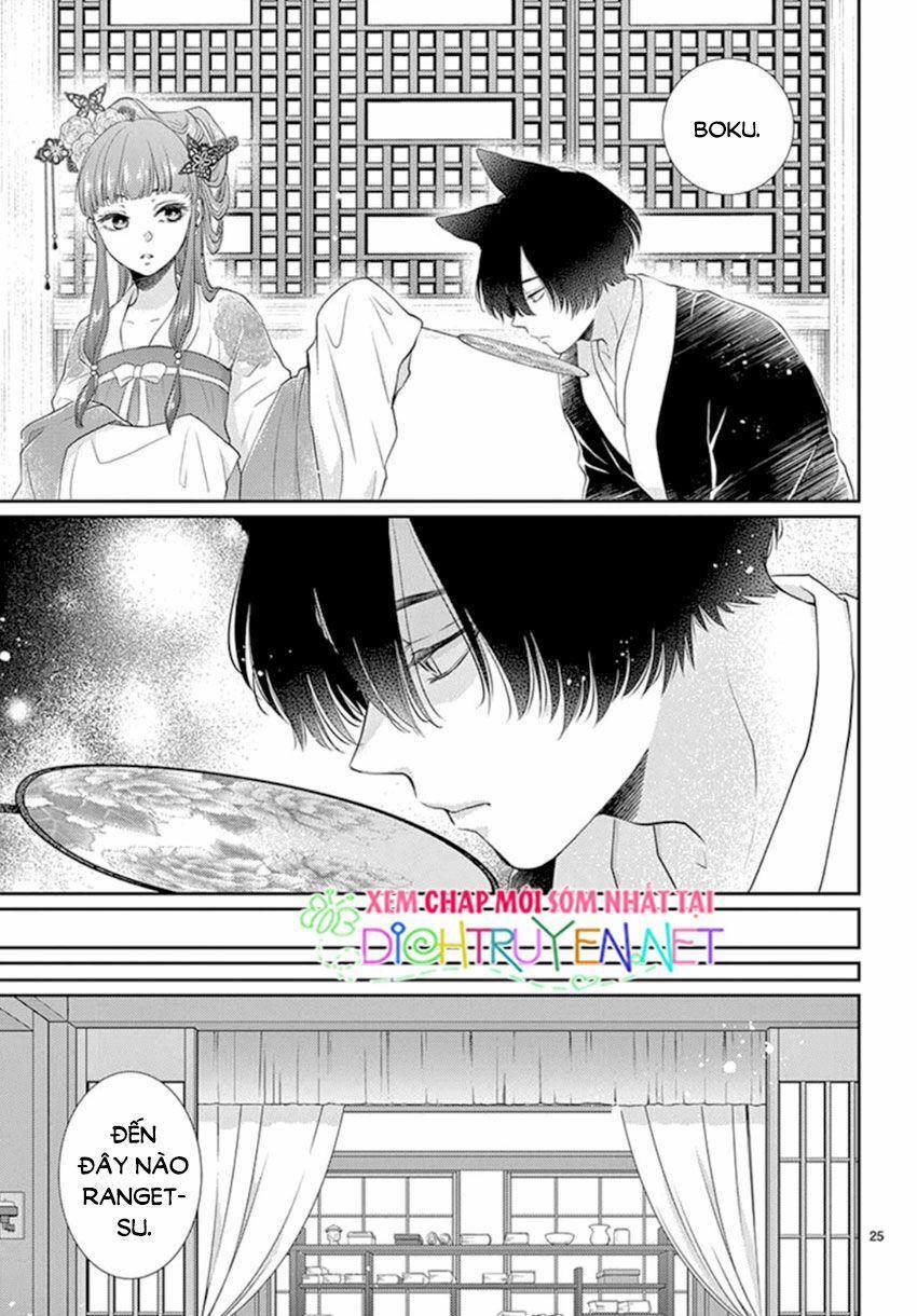 Ou No Kemono 16 trang 24