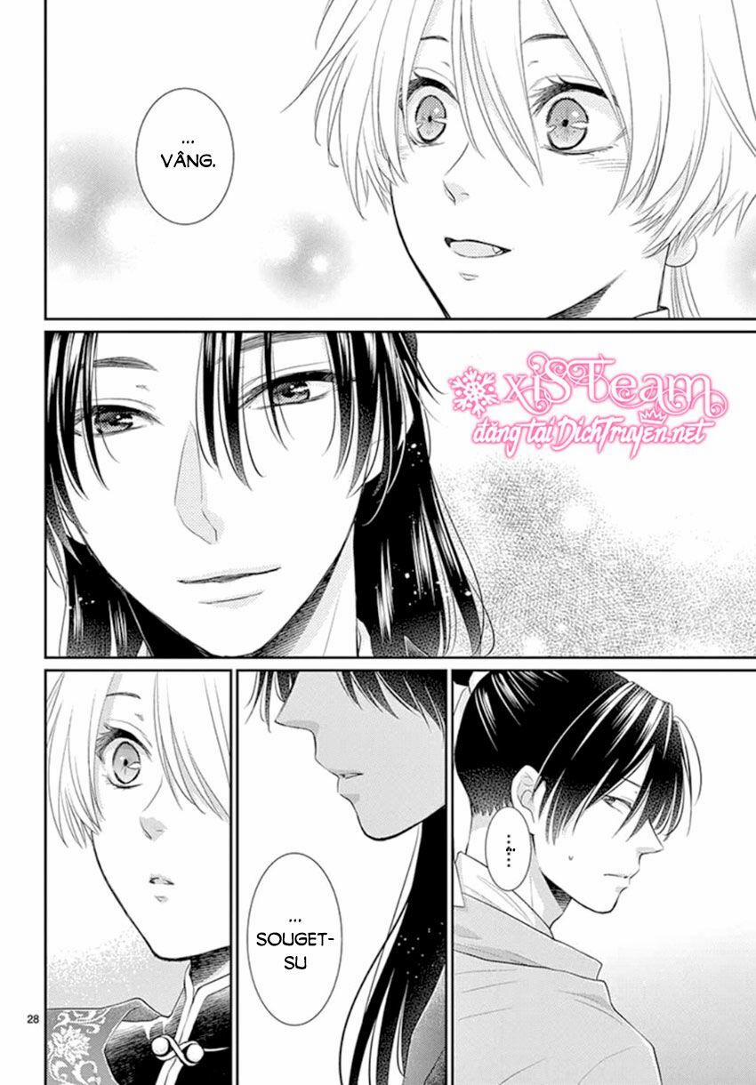 Ou No Kemono 16 trang 27