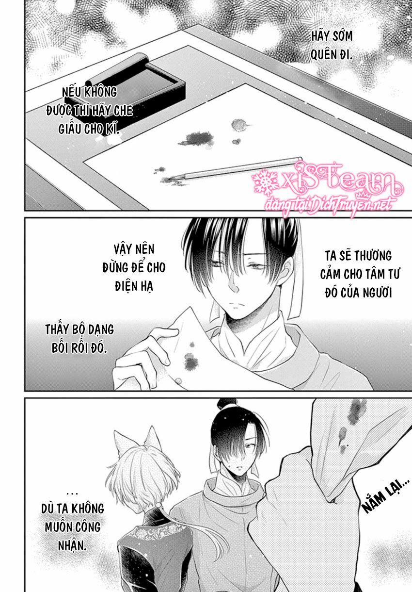 Ou No Kemono 16 trang 35