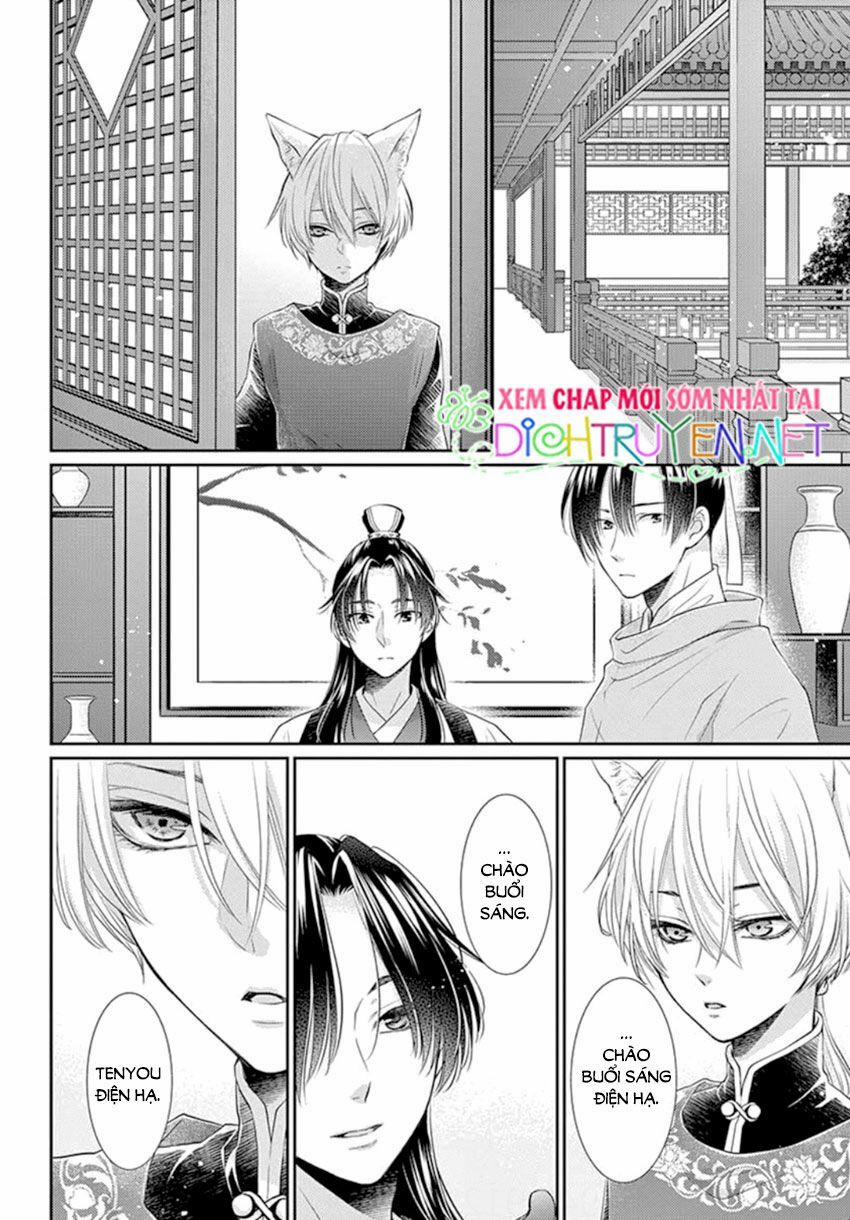 Ou No Kemono 16 trang 9