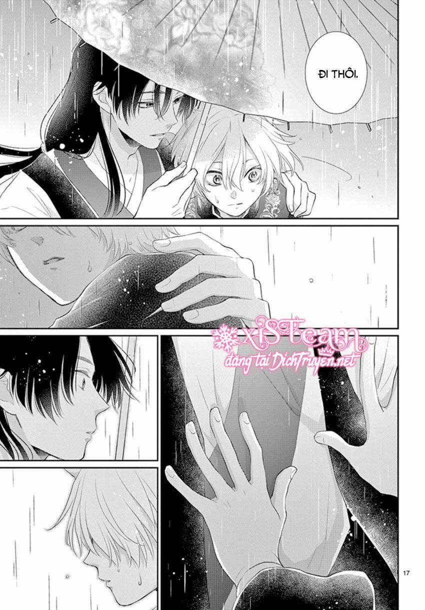 Ou No Kemono 17 trang 17