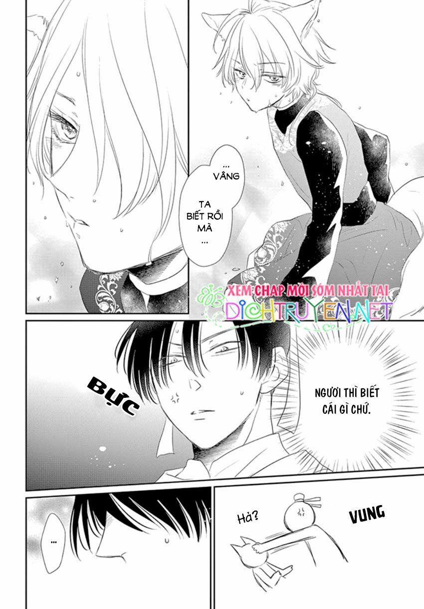 Ou No Kemono 17 trang 30