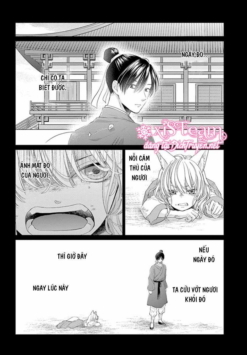 Ou No Kemono 17 trang 36