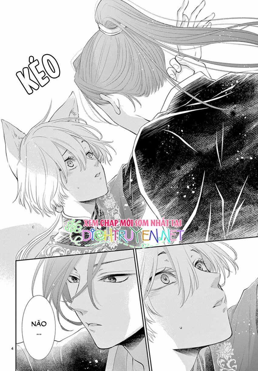 Ou No Kemono 17 trang 4