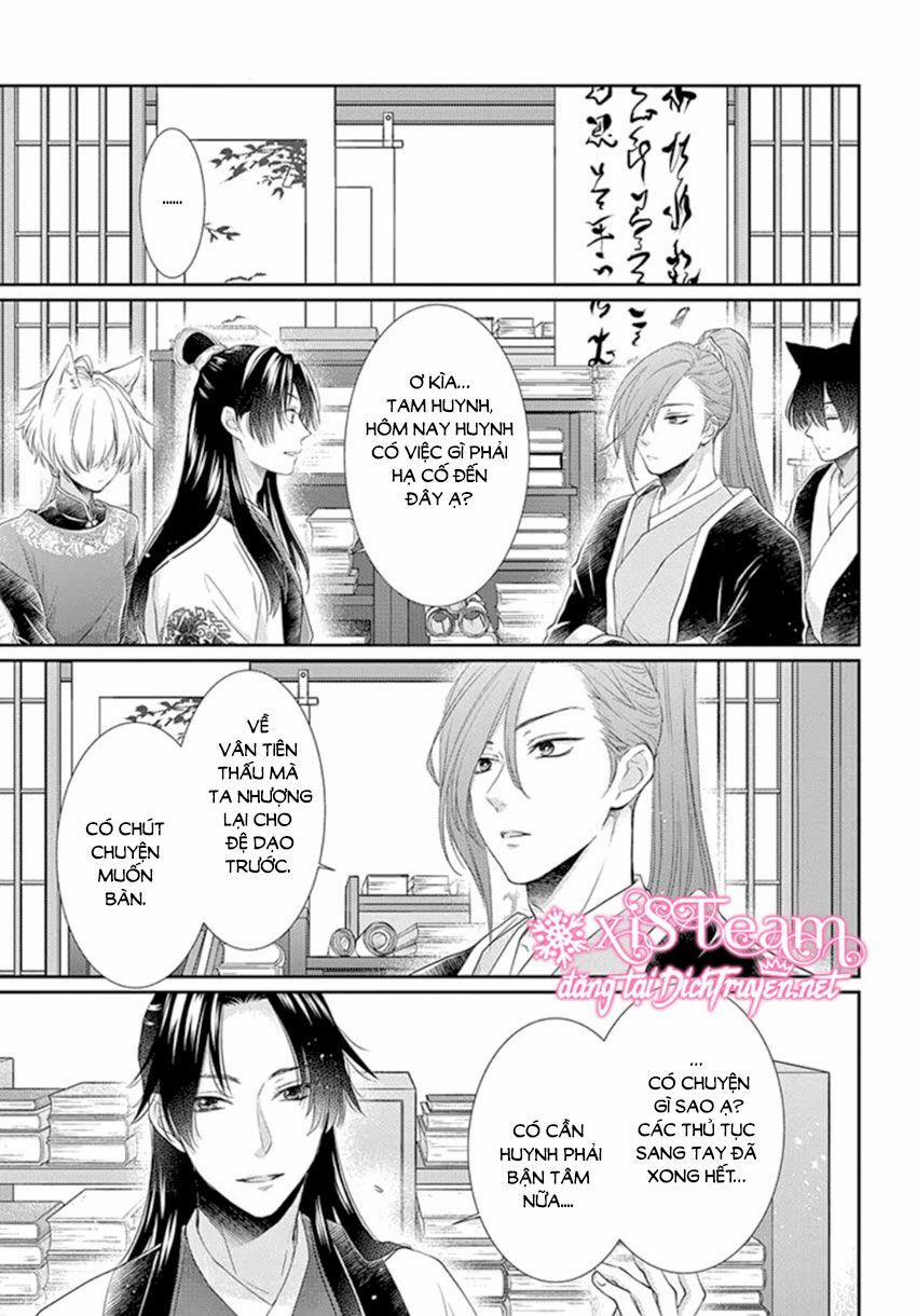 Ou No Kemono 17 trang 9