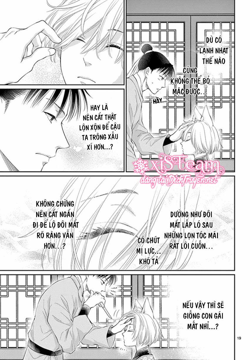 Ou No Kemono 18 trang 18