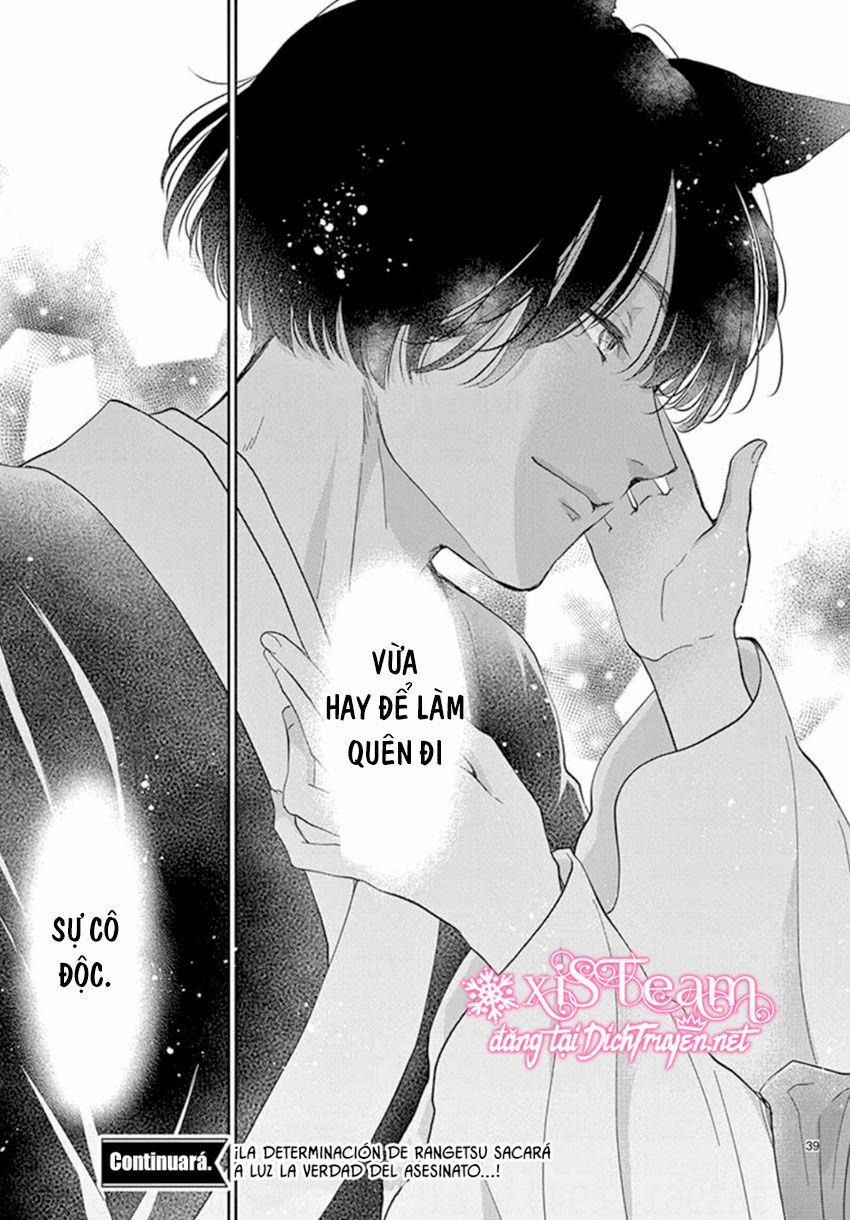 Ou No Kemono 18 trang 38