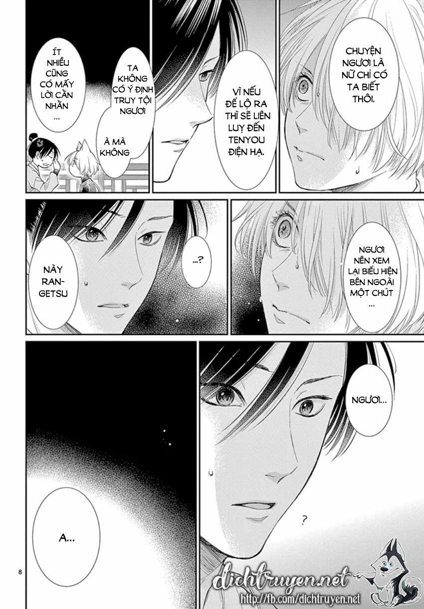 Ou No Kemono 18 trang 7