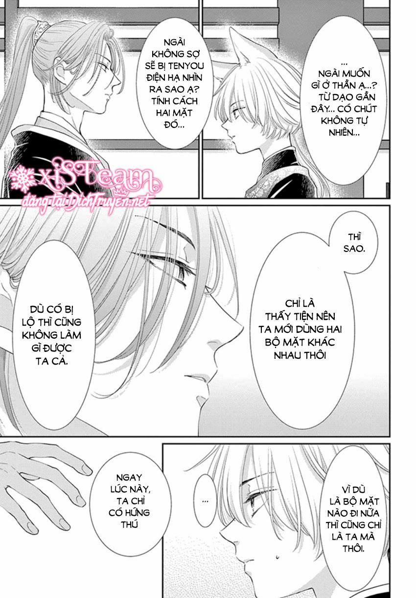 Ou No Kemono 19 trang 14