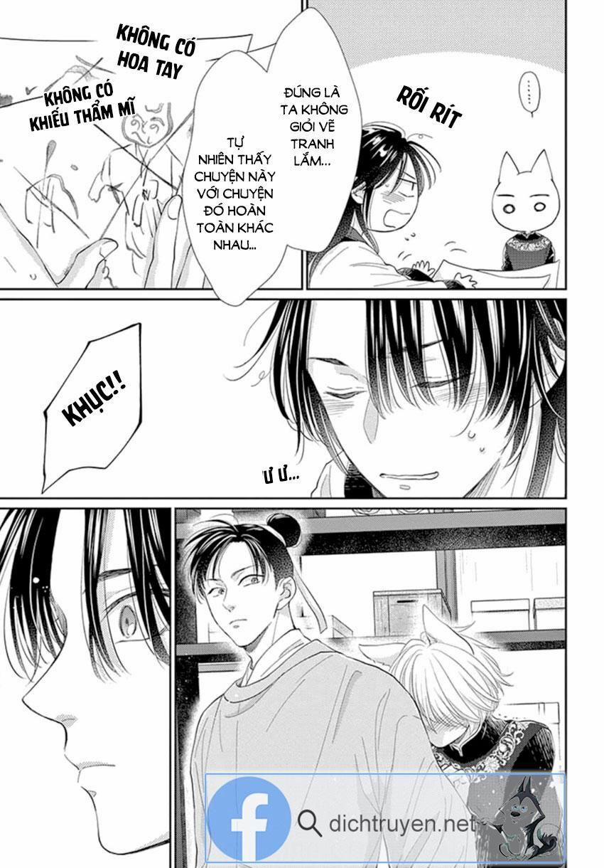 Ou No Kemono 19 trang 28