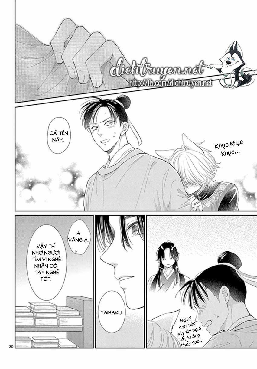 Ou No Kemono 19 trang 29