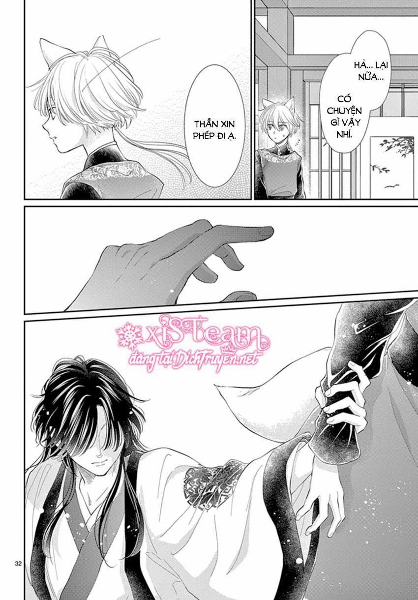 Ou No Kemono 19 trang 31