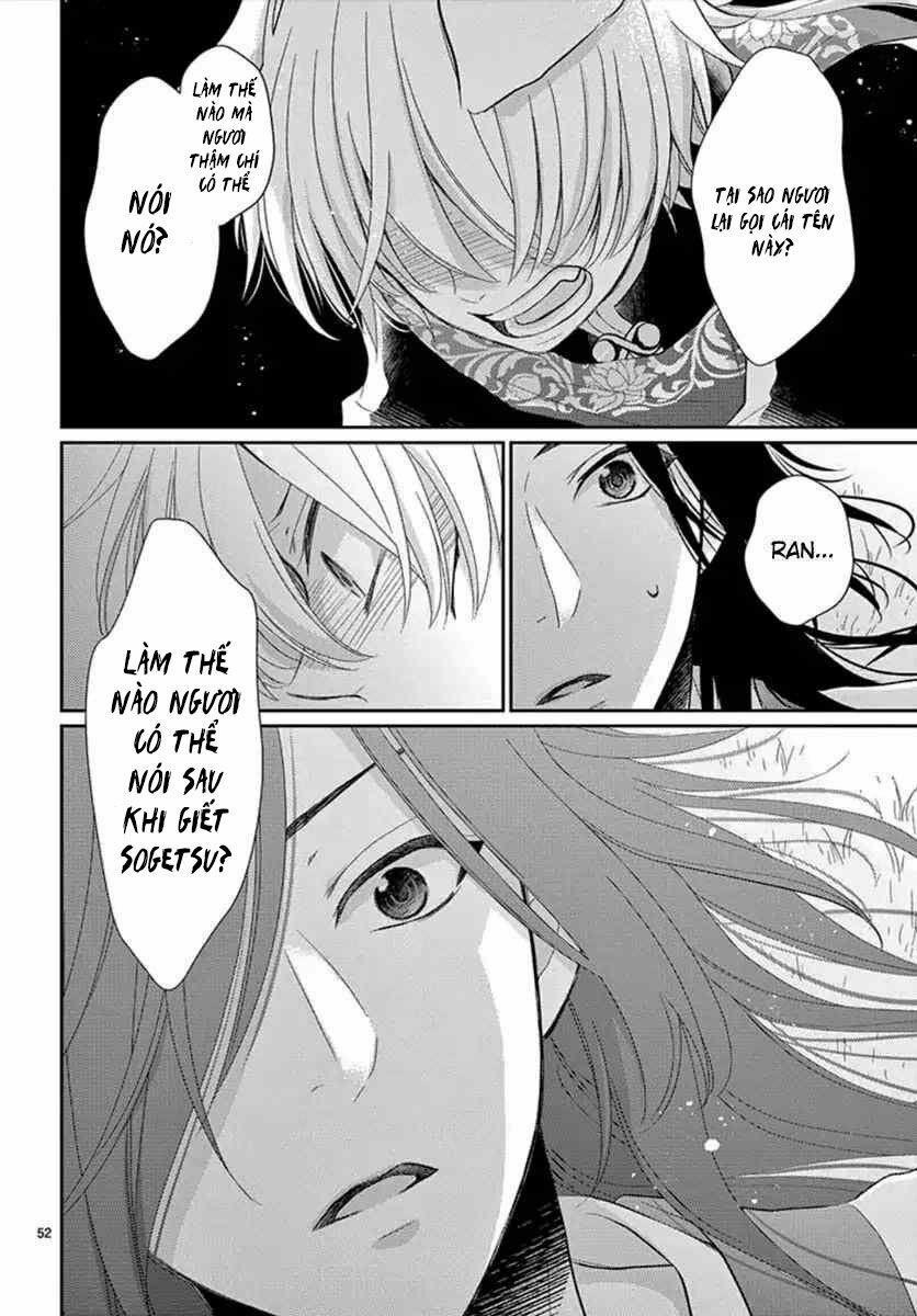 Ou No Kemono 2 trang 22